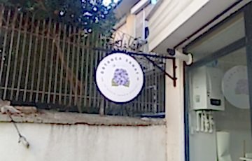 ATAŞEHİR-ÜSKÜDAR-KADIKÖY-BOSTANCI-BAĞDAT CADDESİ FENER TABELA